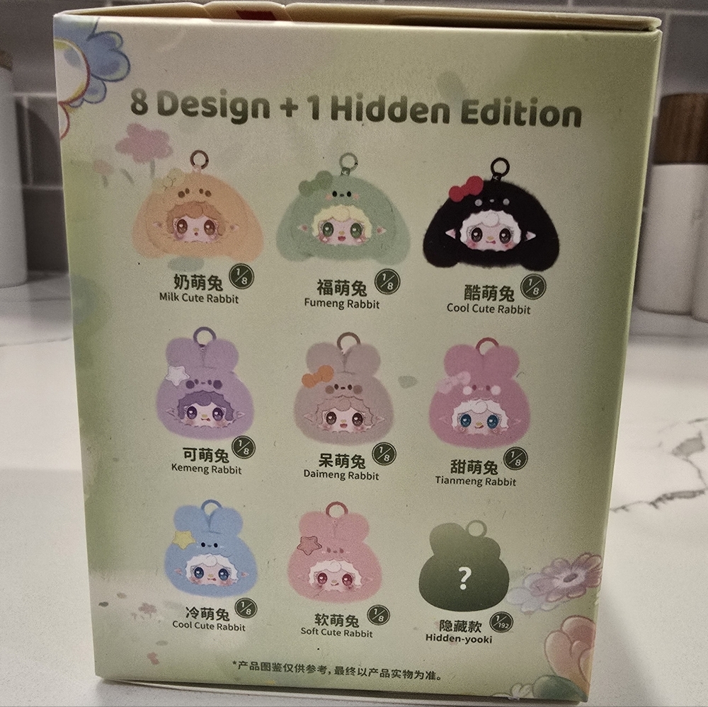 Cutely Rabbit Blind Box - Picture 4 of 6